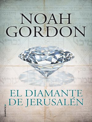 cover image of El diamante de Jerusalén